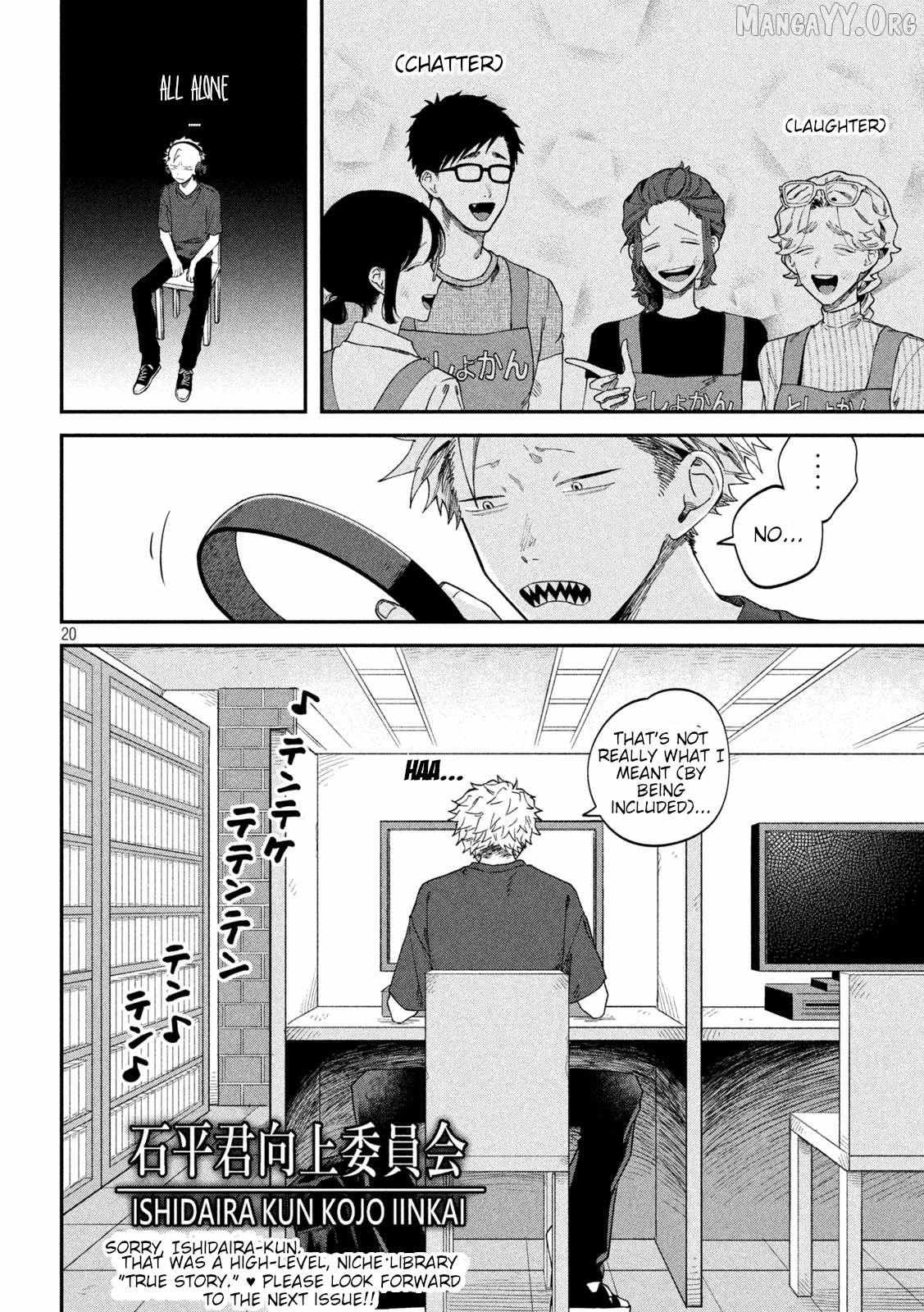 Zeikin de Katta Hon Chapter 79 page 21 - 