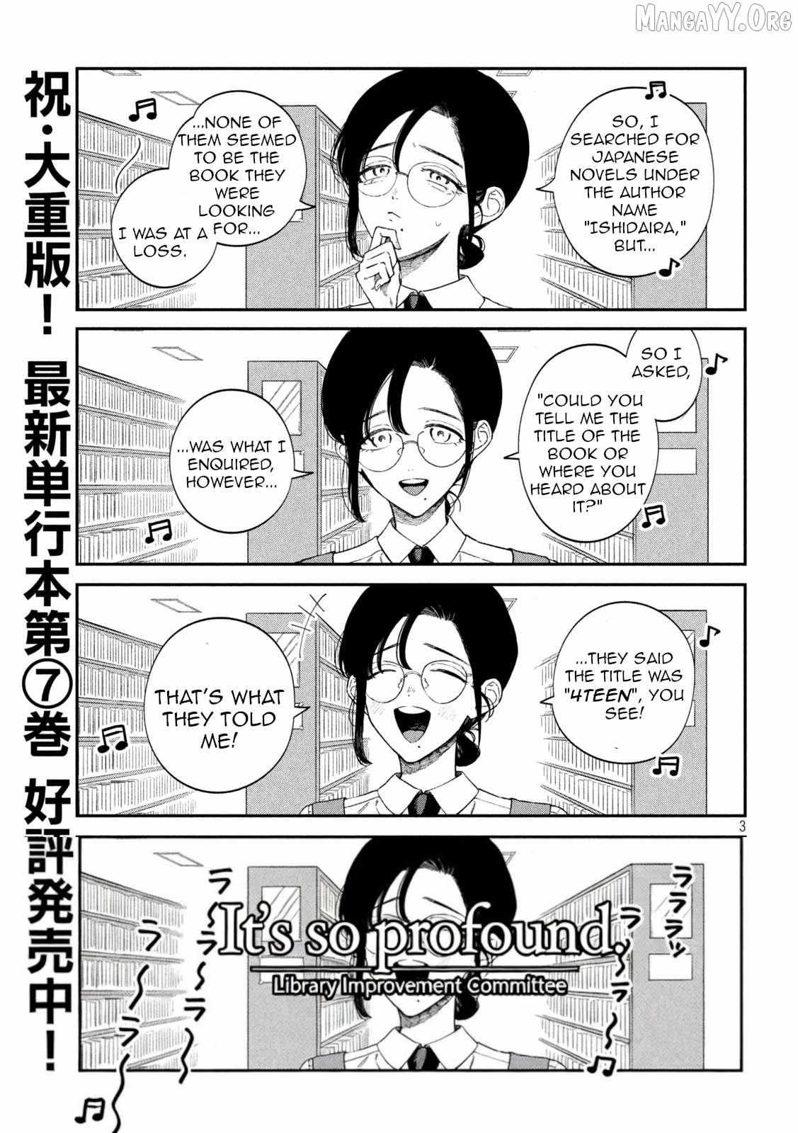 Zeikin de Katta Hon Chapter 79 page 4 - 