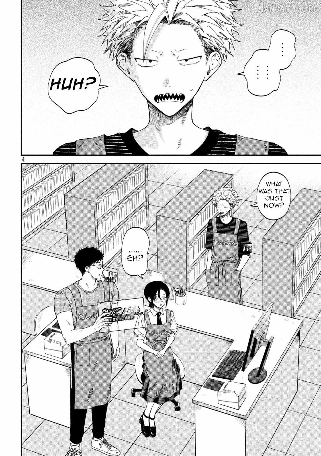 Zeikin de Katta Hon Chapter 79 page 5 - 