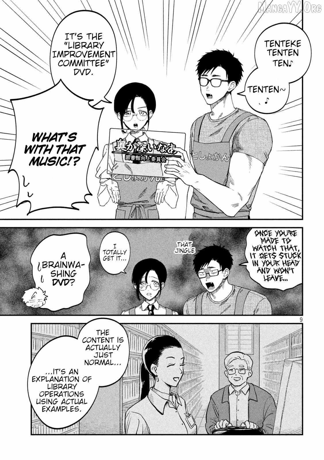 Zeikin de Katta Hon Chapter 79 page 10 - 