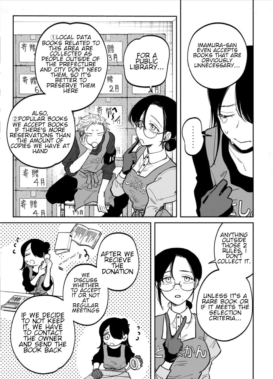 Zeikin de Katta Hon Chapter 8 page 13 - 