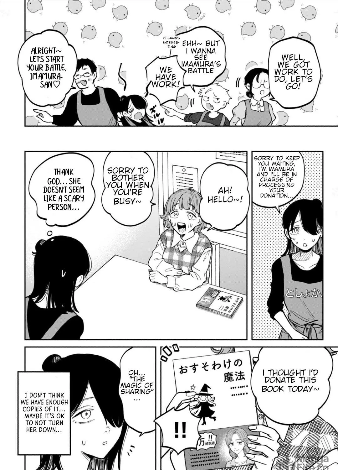 Zeikin de Katta Hon Chapter 8 page 23 - 