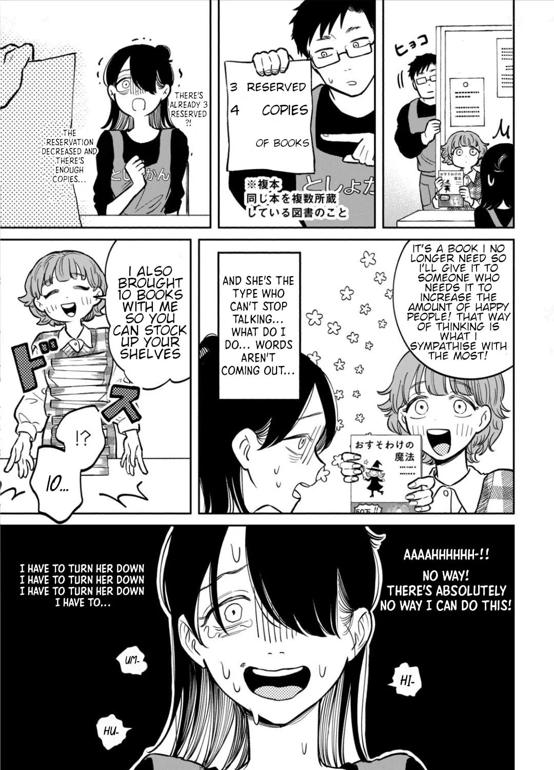 Zeikin de Katta Hon Chapter 8 page 25 - 