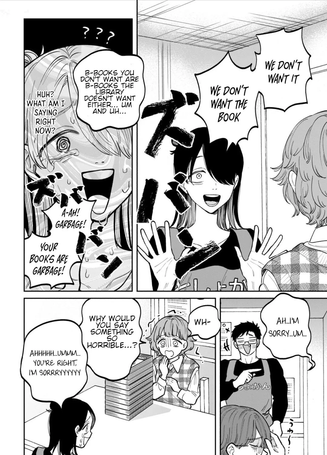 Zeikin de Katta Hon Chapter 8 page 27 - 