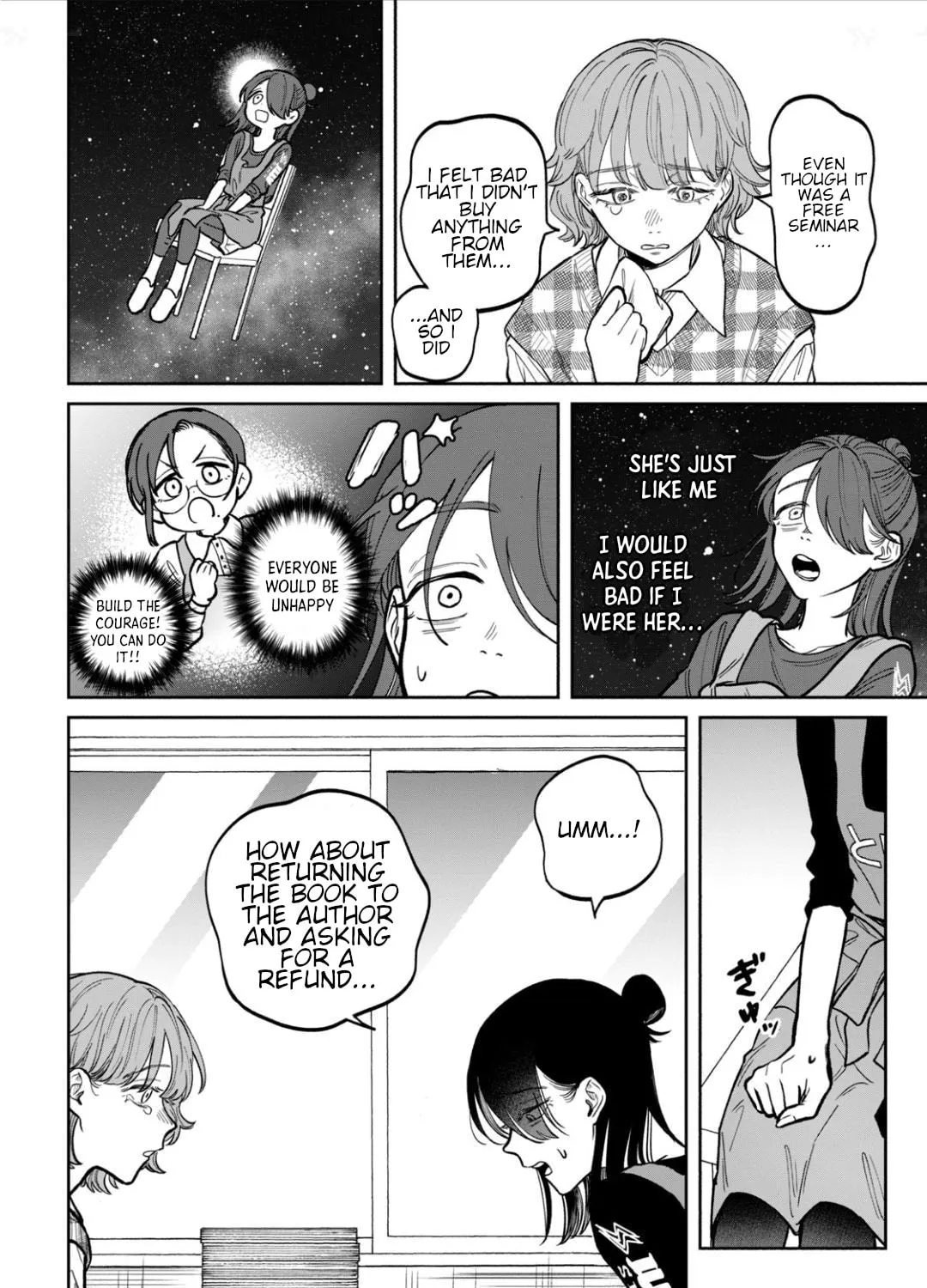 Zeikin de Katta Hon Chapter 8 page 31 - 