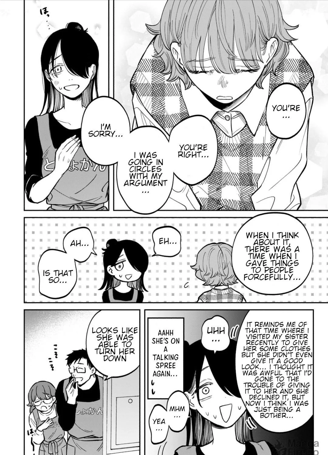Zeikin de Katta Hon Chapter 8 page 35 - 