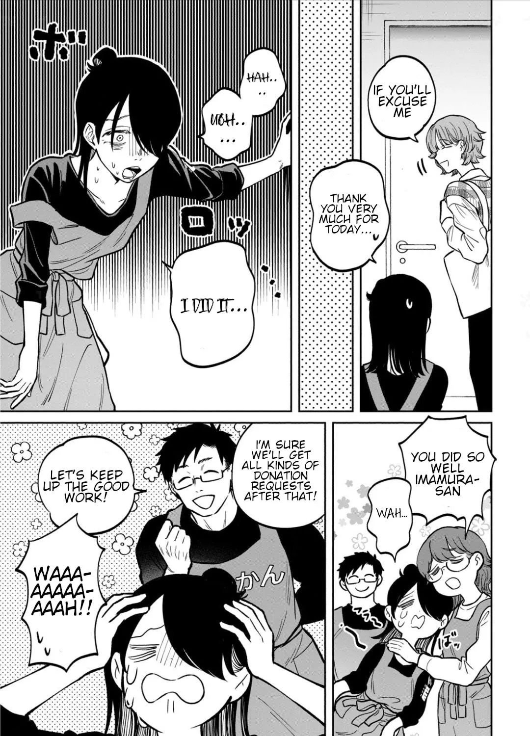 Zeikin de Katta Hon Chapter 8 page 37 - 