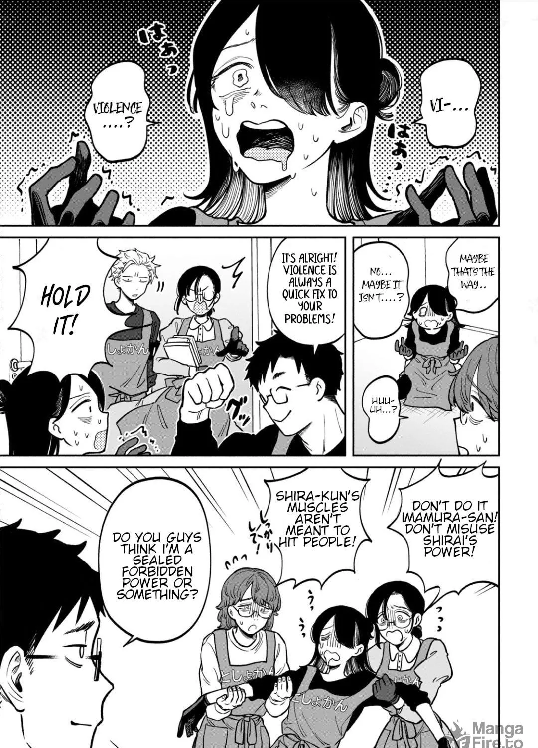 Zeikin de Katta Hon Chapter 8 page 5 - 