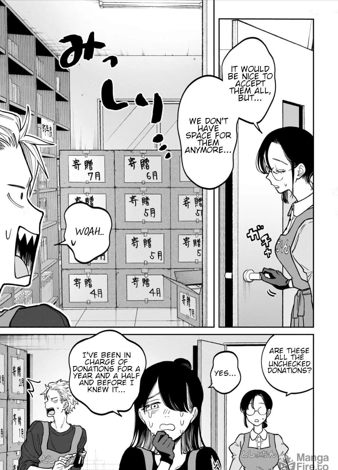 Zeikin de Katta Hon Chapter 8 page 9 - 