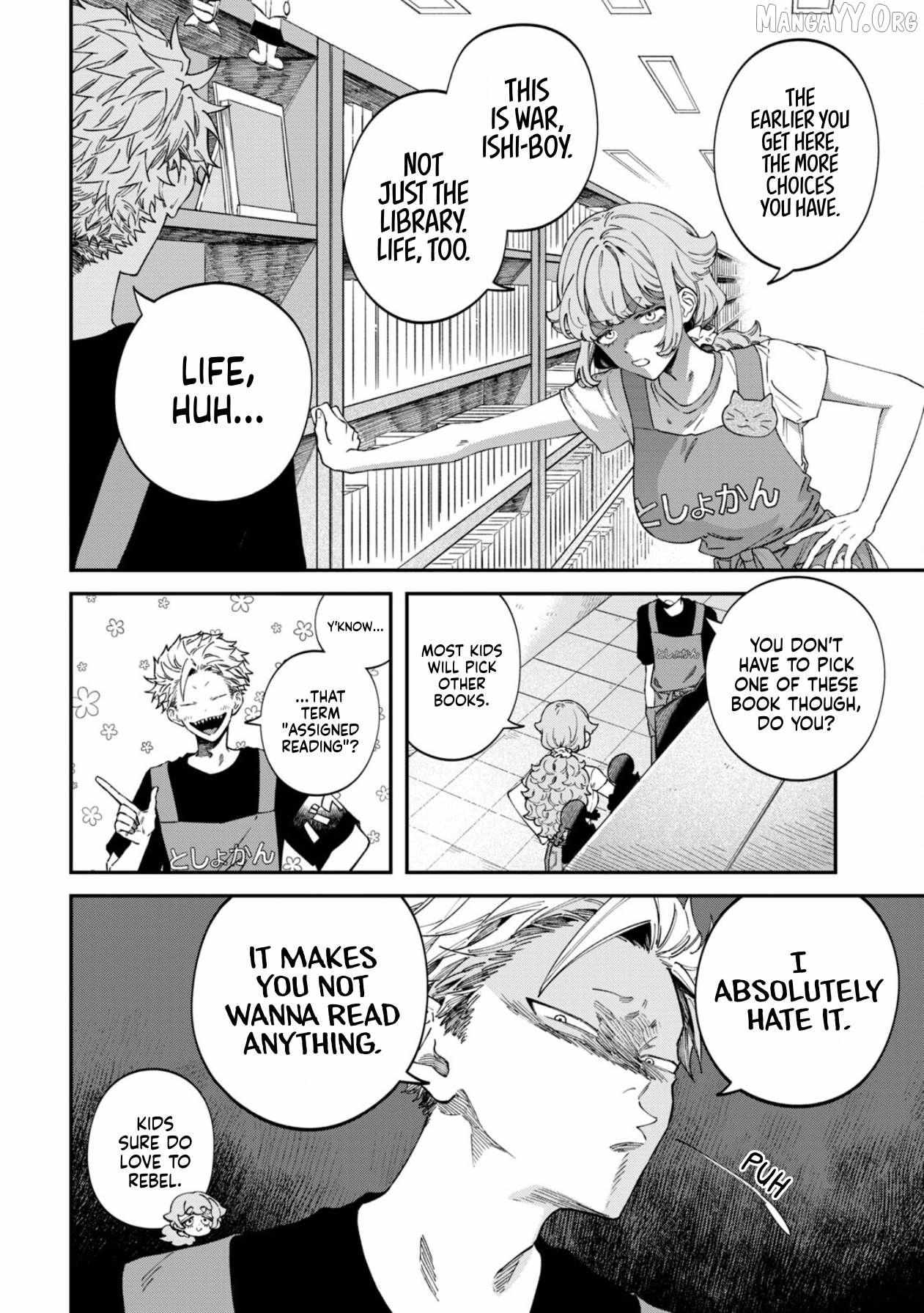 Zeikin de Katta Hon Chapter 81 page 5 - 