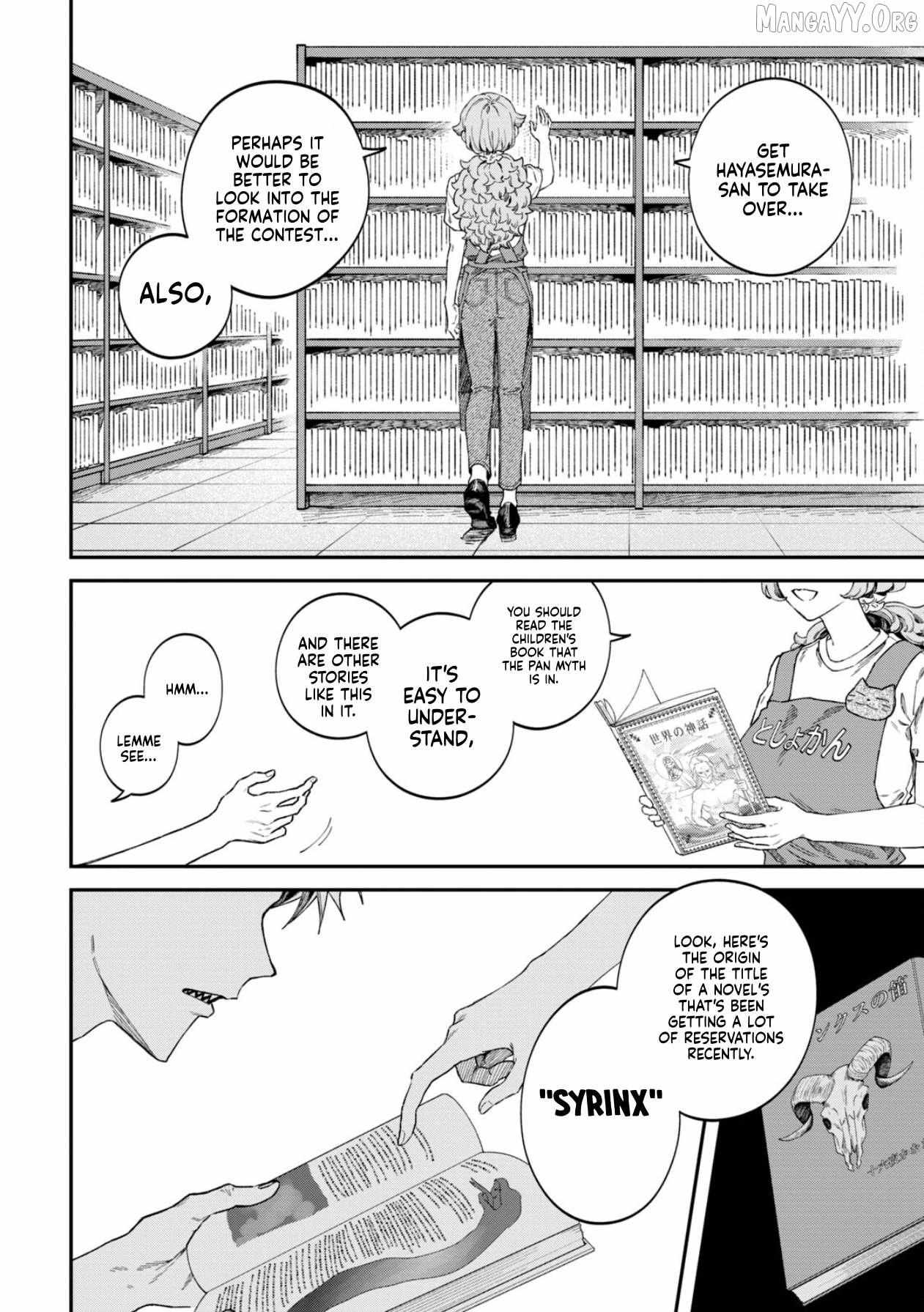 Zeikin de Katta Hon Chapter 82 page 11 - 
