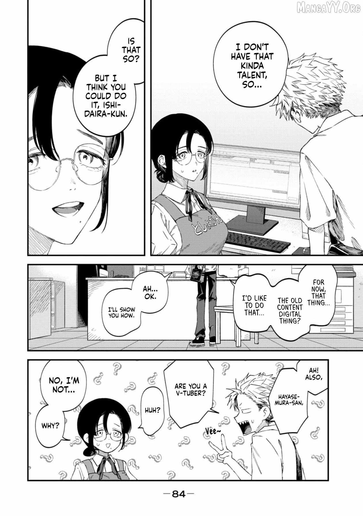 Zeikin de Katta Hon Chapter 82 page 17 - 