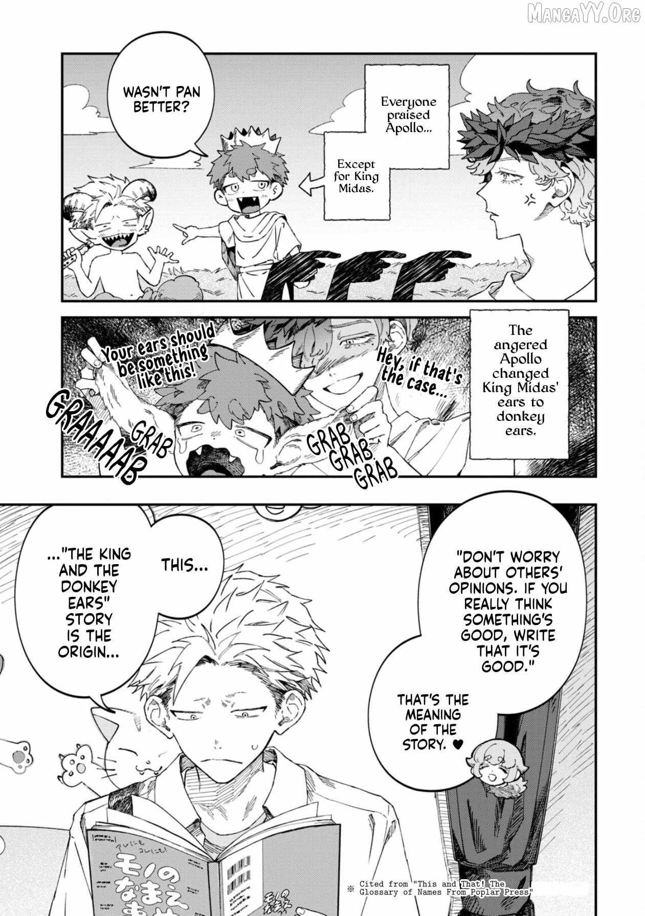 Zeikin de Katta Hon Chapter 82 page 4 - 