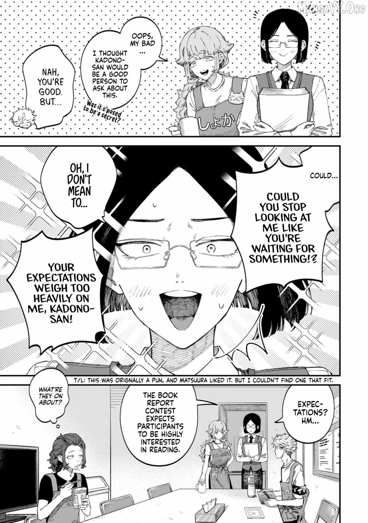 Zeikin de Katta Hon Chapter 83 page 6 - 