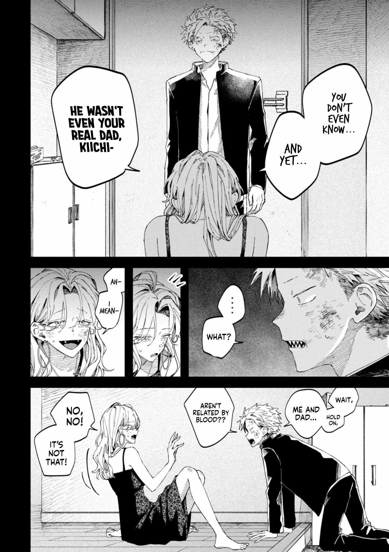 Zeikin de Katta Hon Chapter 84 page 12 - 