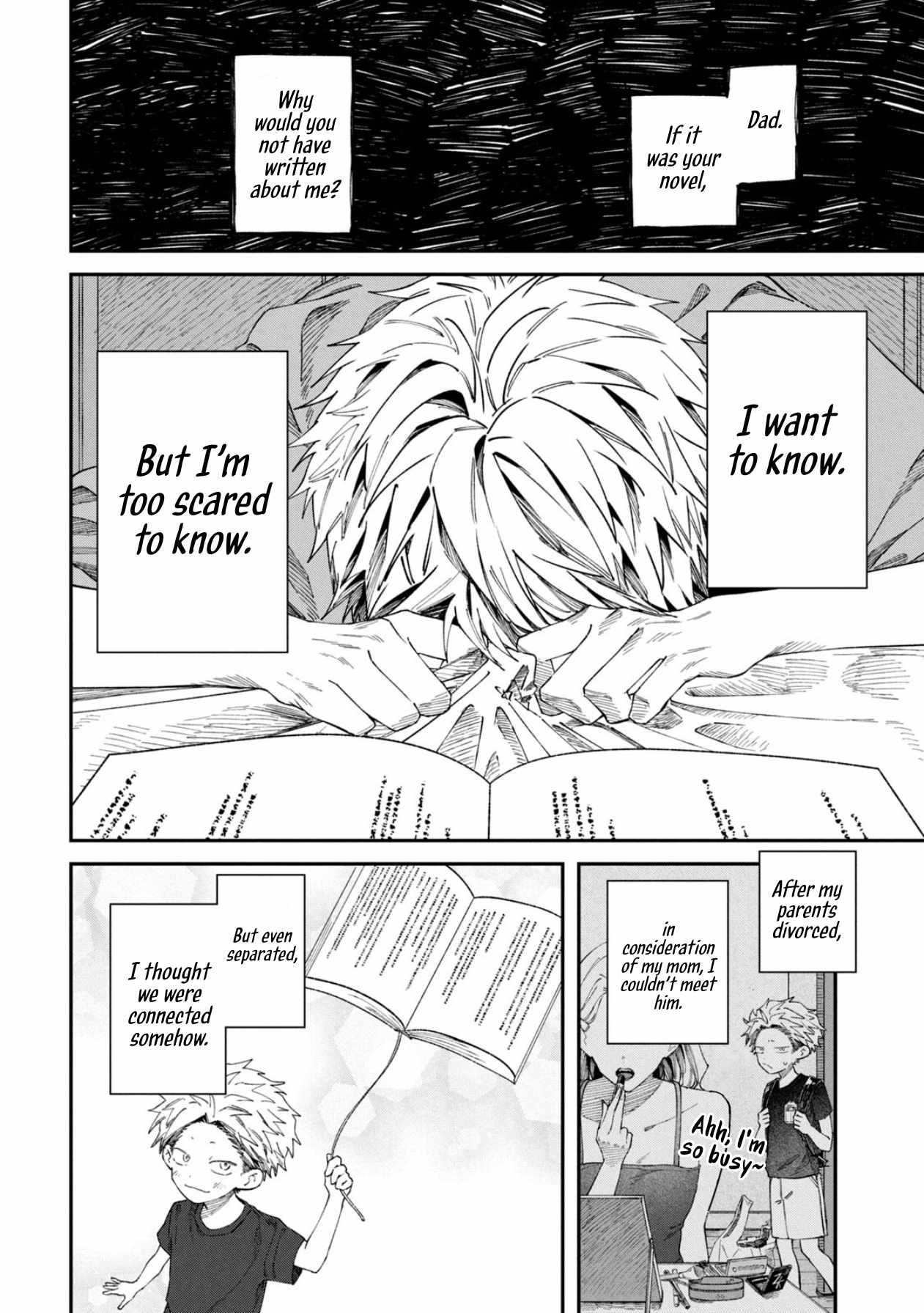 Zeikin de Katta Hon Chapter 84 page 16 - 