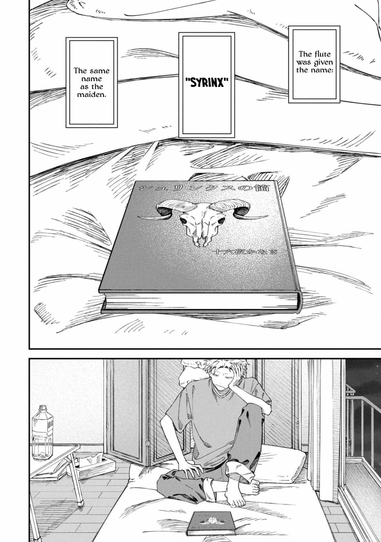 Zeikin de Katta Hon Chapter 84 page 4 - 