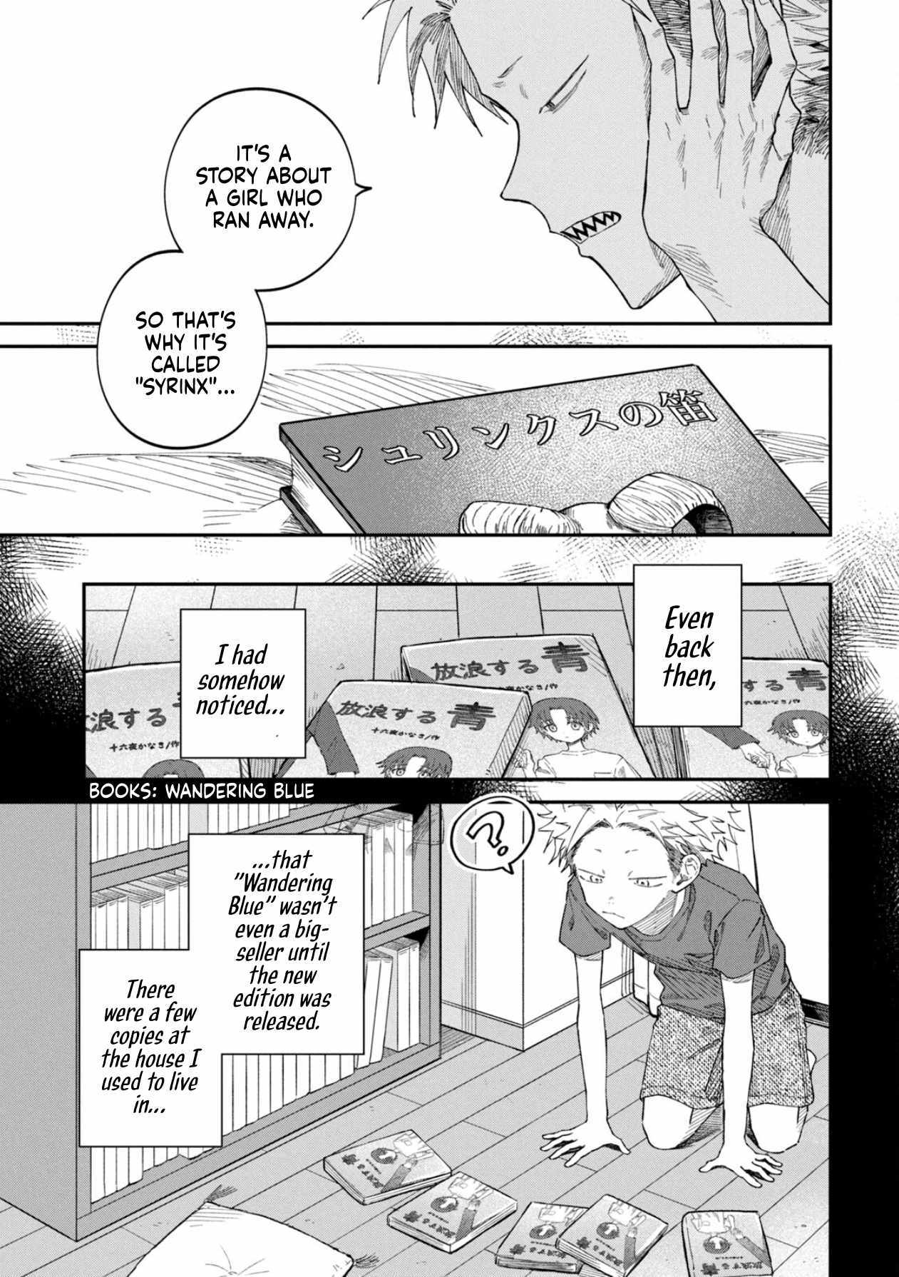 Zeikin de Katta Hon Chapter 84 page 5 - 