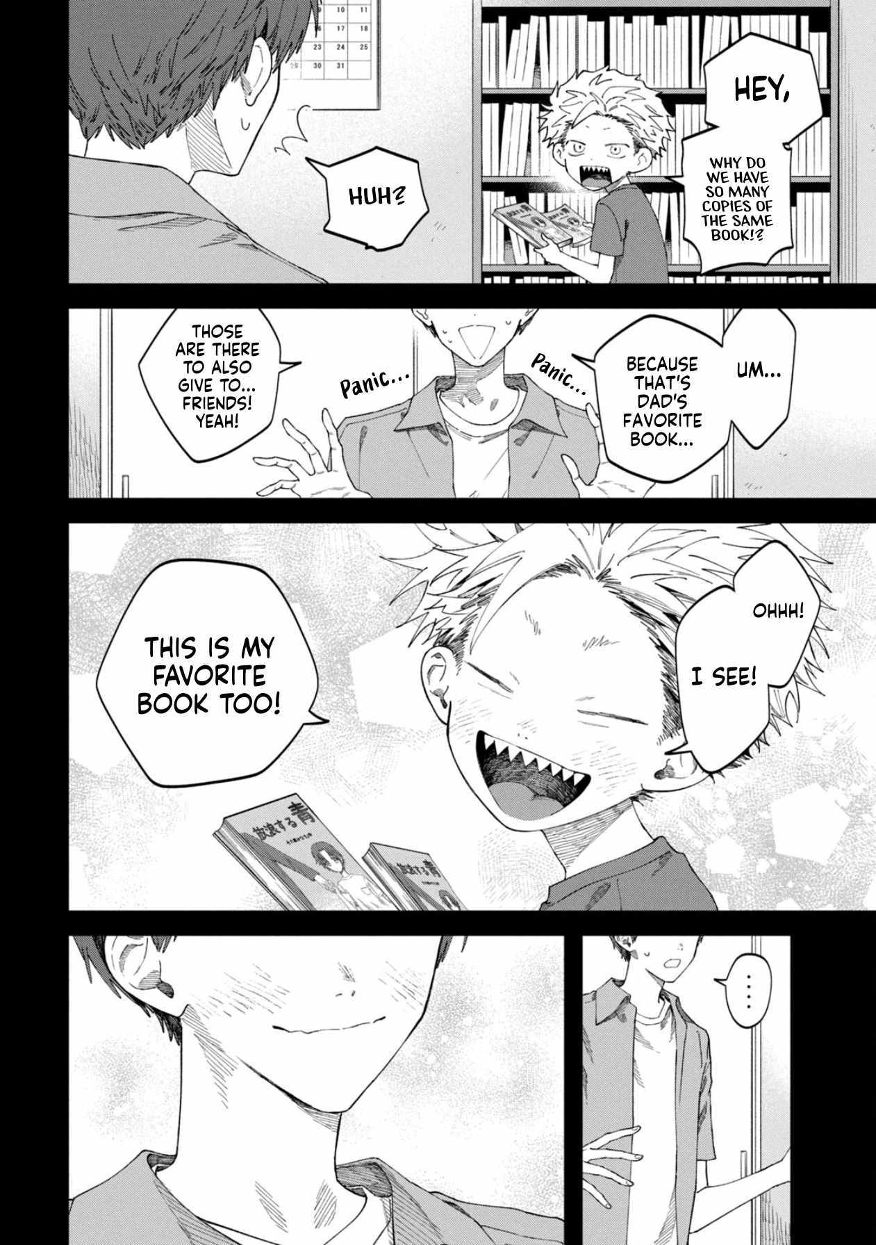 Zeikin de Katta Hon Chapter 84 page 6 - 