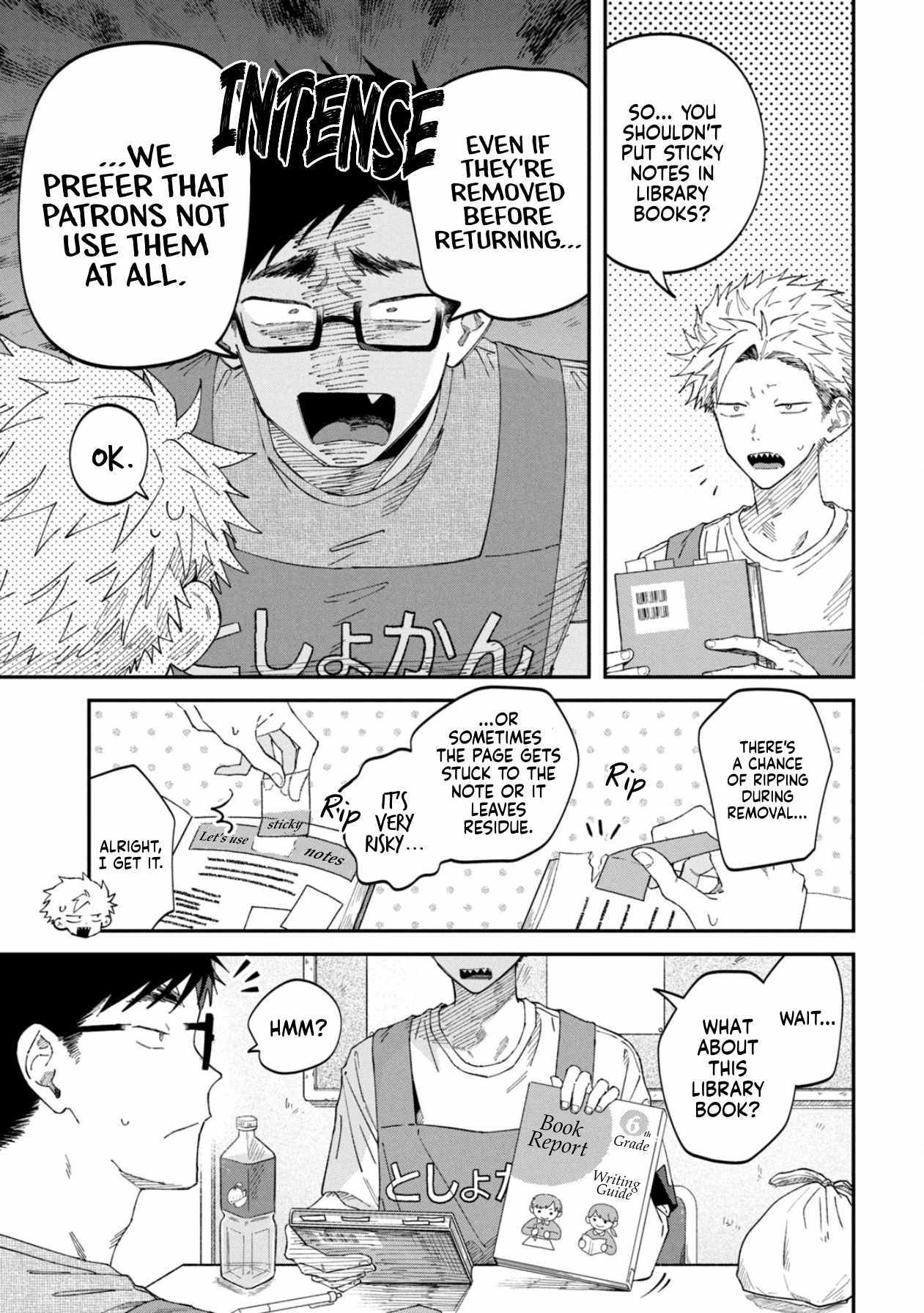 Zeikin de Katta Hon Chapter 85 page 3 - 