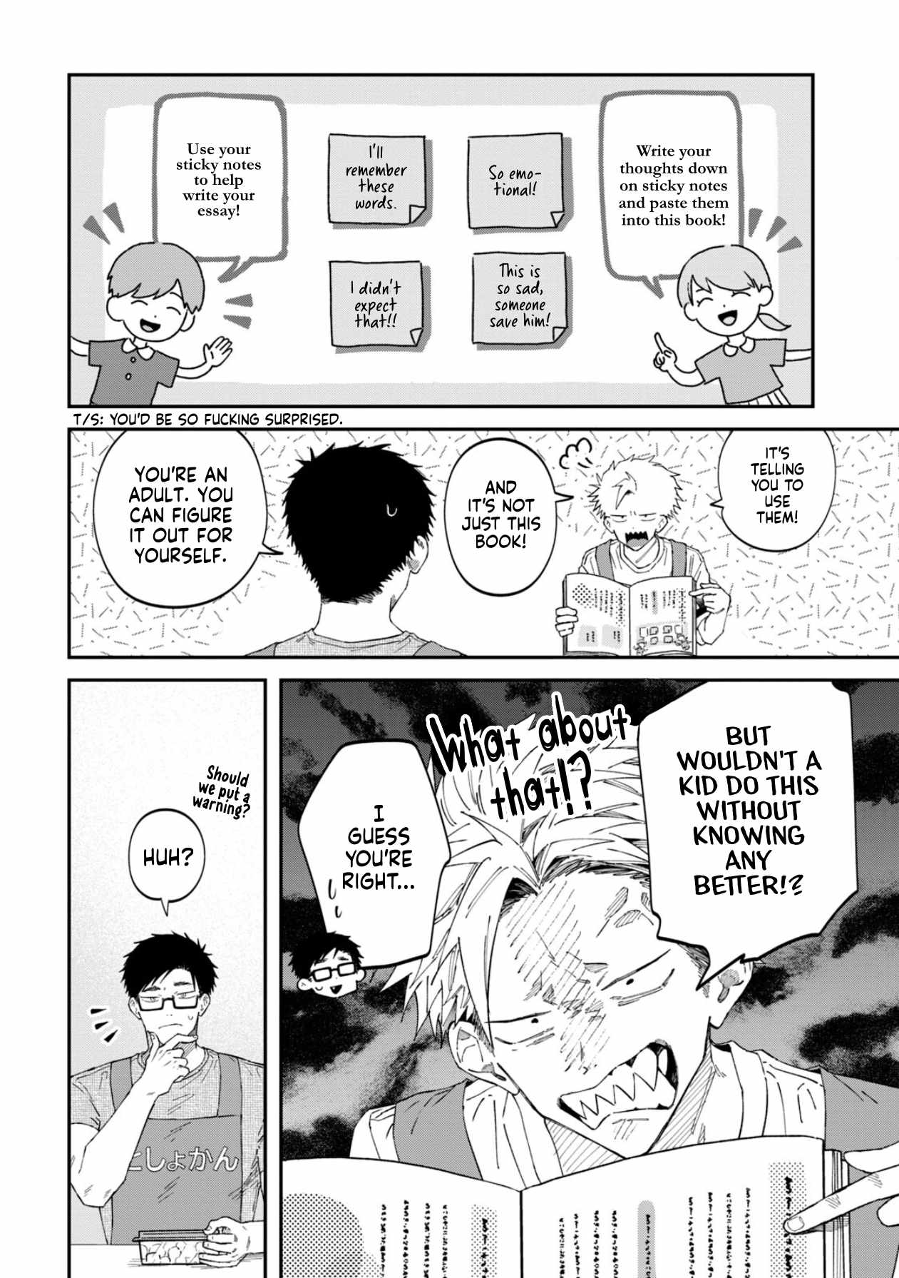 Zeikin de Katta Hon Chapter 85 page 4 - 