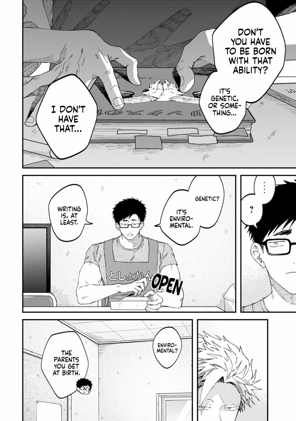 Zeikin de Katta Hon Chapter 85 page 8 - 