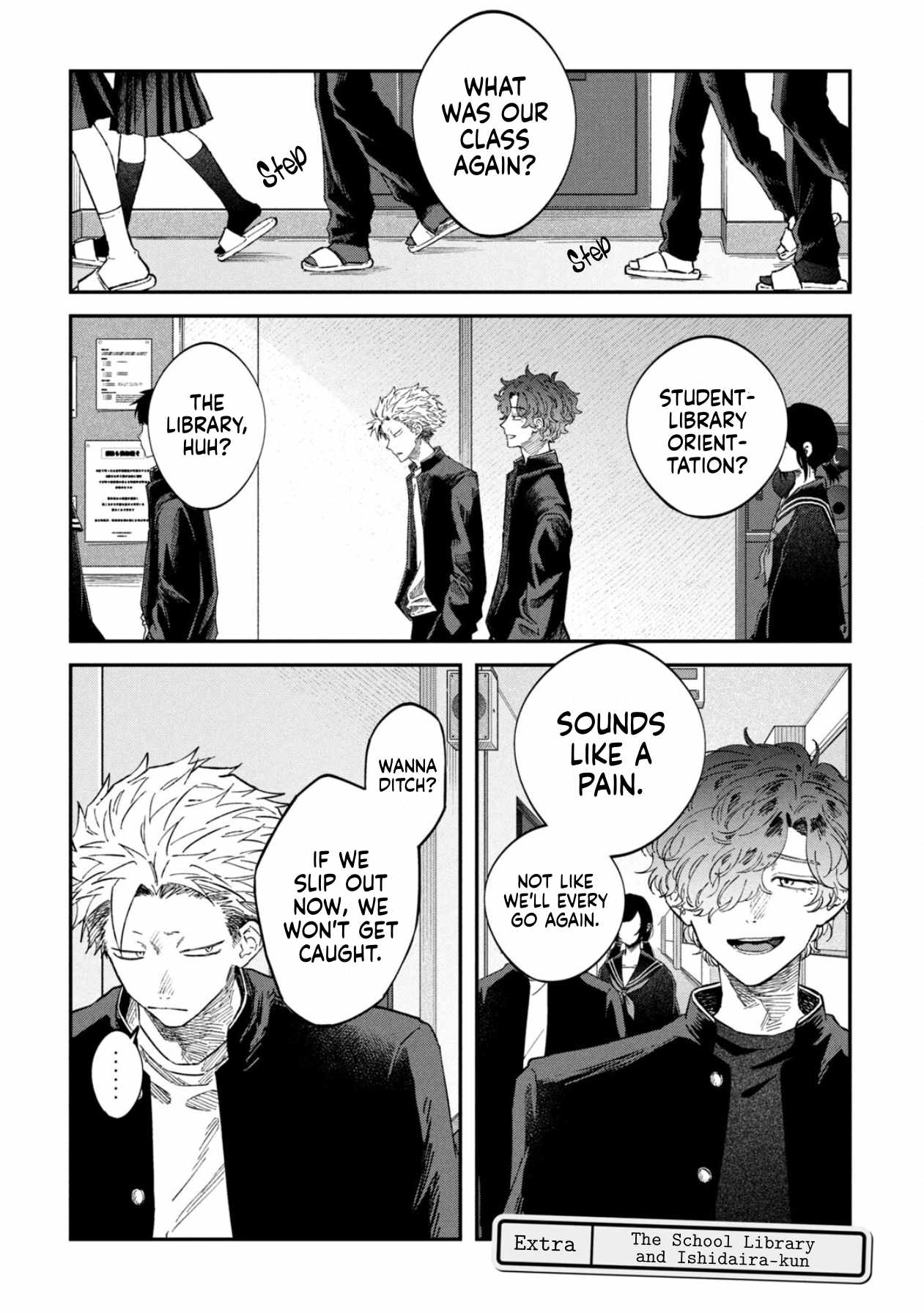 Zeikin de Katta Hon Chapter 86.2 page 1 - 