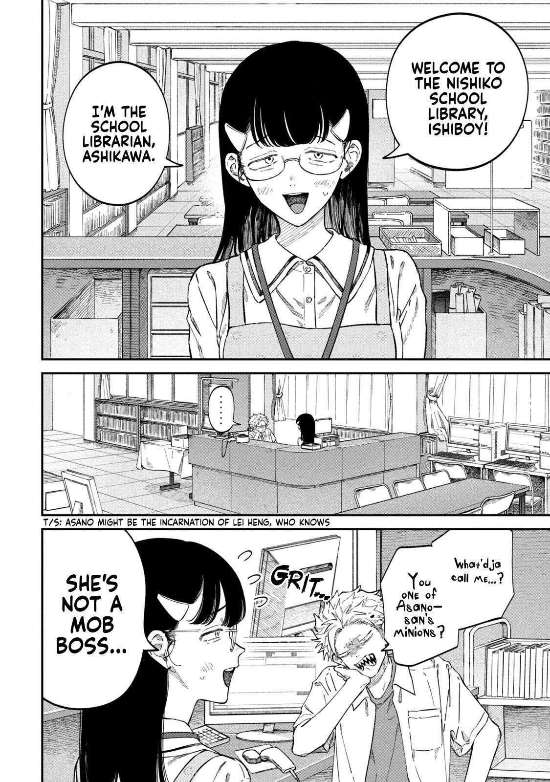 Zeikin de Katta Hon Chapter 87 page 5 - 