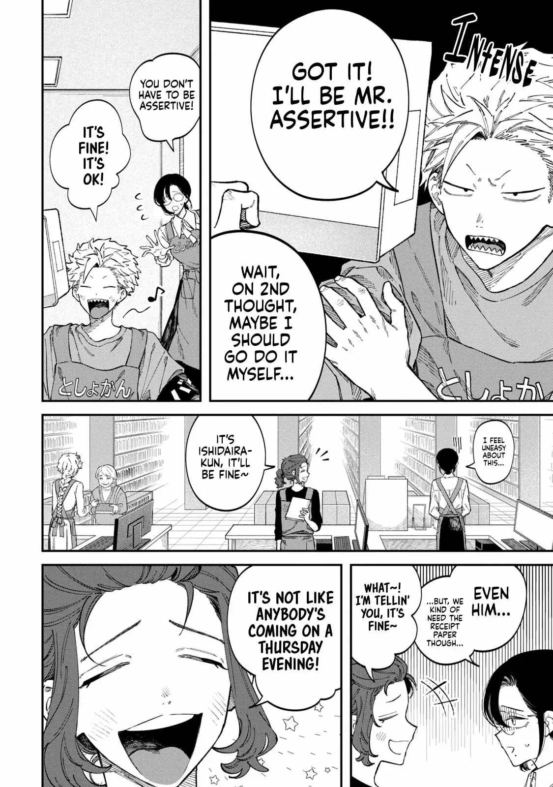 Zeikin de Katta Hon Chapter 88 page 12 - 