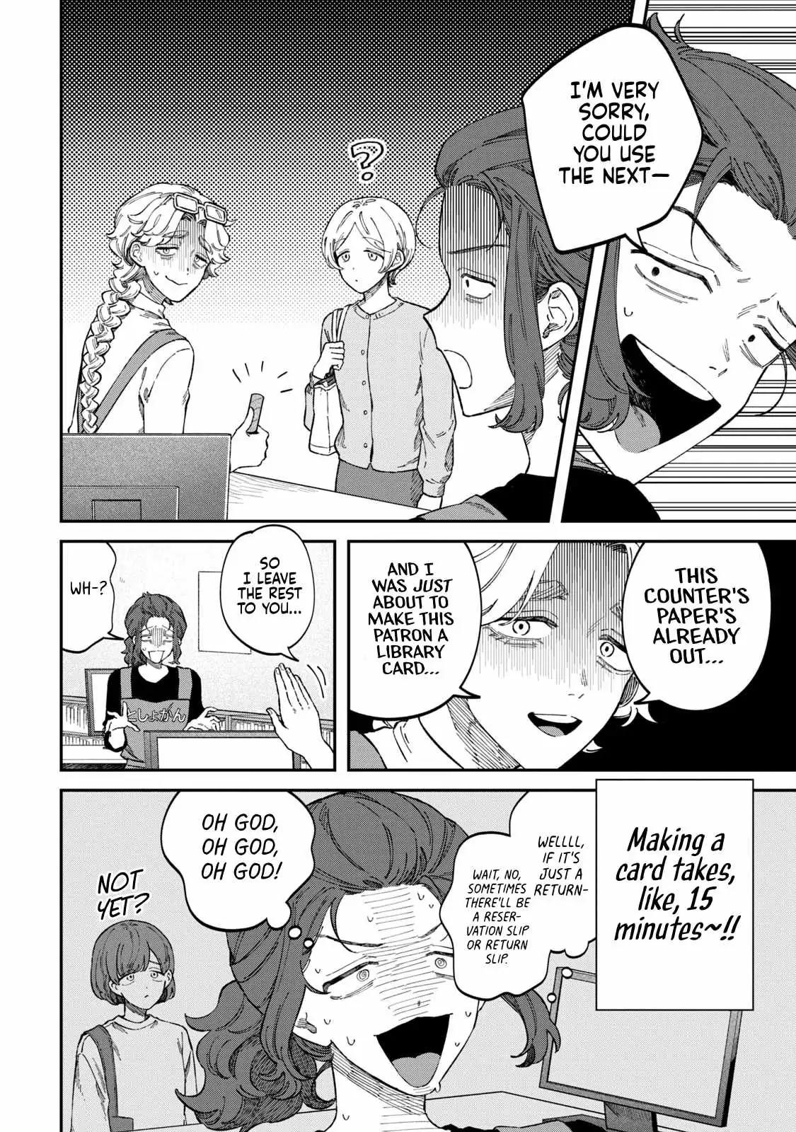Zeikin de Katta Hon Chapter 88 page 16 - 