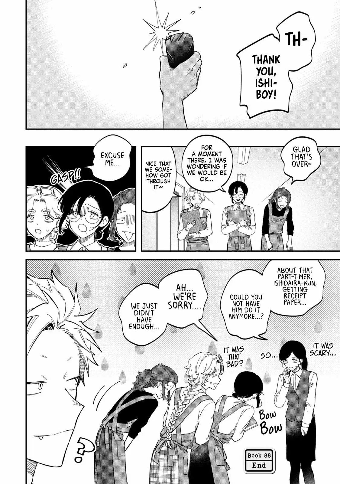 Zeikin de Katta Hon Chapter 88 page 20 - 