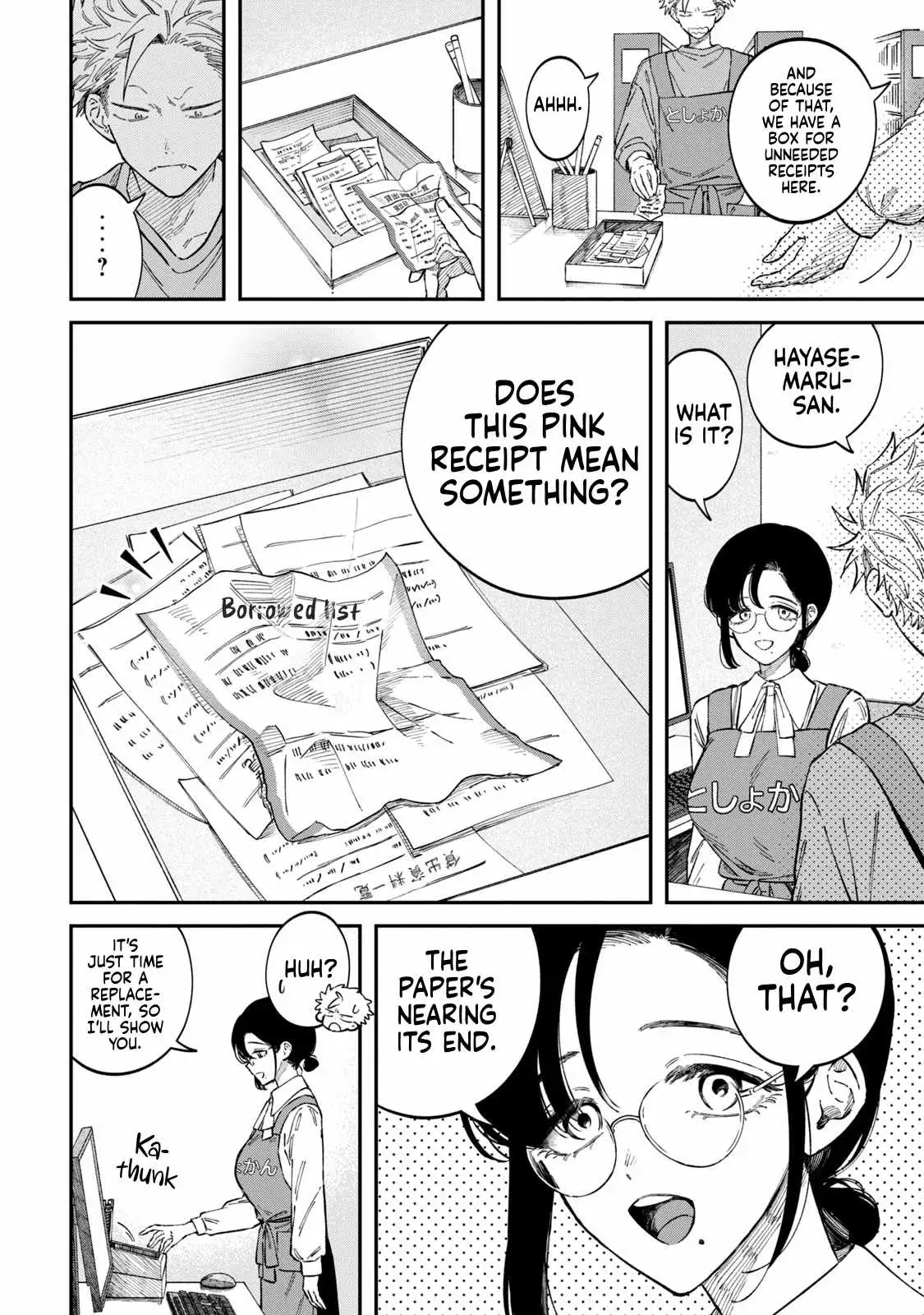 Zeikin de Katta Hon Chapter 88 page 4 - 