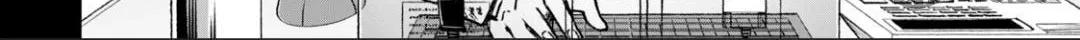 Zeikin de Katta Hon Chapter 9 page 12 - 