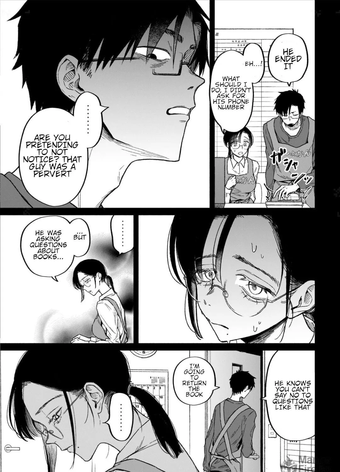 Zeikin de Katta Hon Chapter 9 page 17 - 