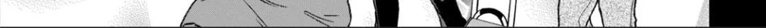 Zeikin de Katta Hon Chapter 9 page 22 - 
