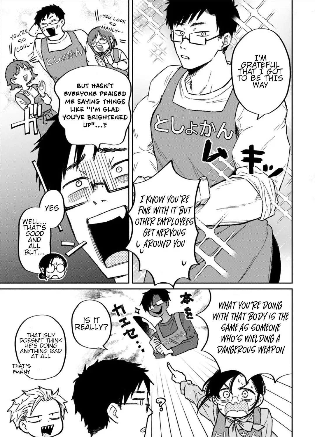 Zeikin de Katta Hon Chapter 9 page 33 - 