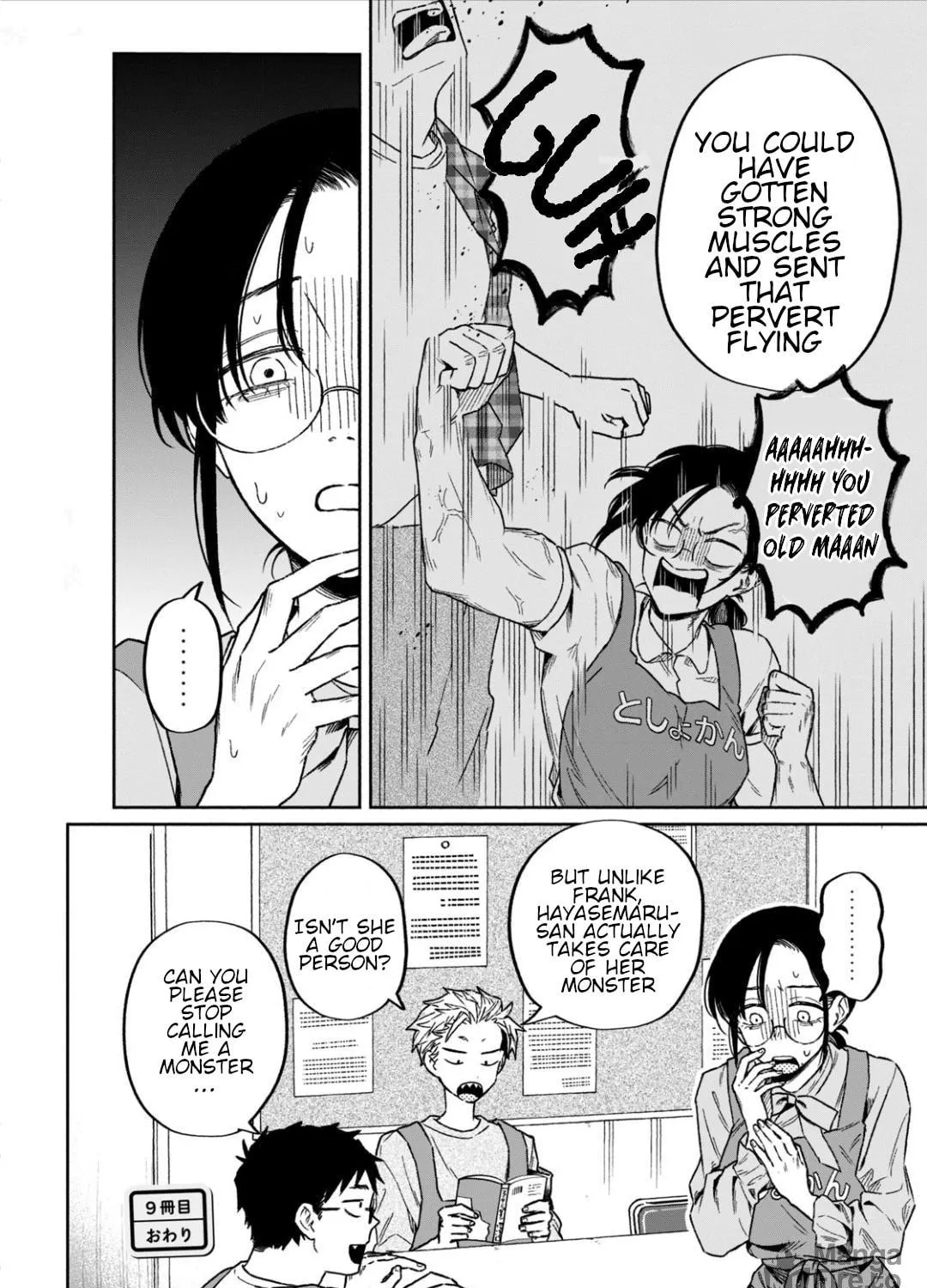 Zeikin de Katta Hon Chapter 9 page 39 - 