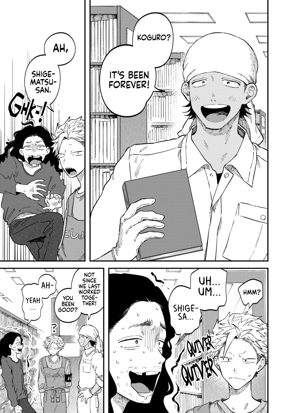 Zeikin de Katta Hon Chapter 90 page 17 - 