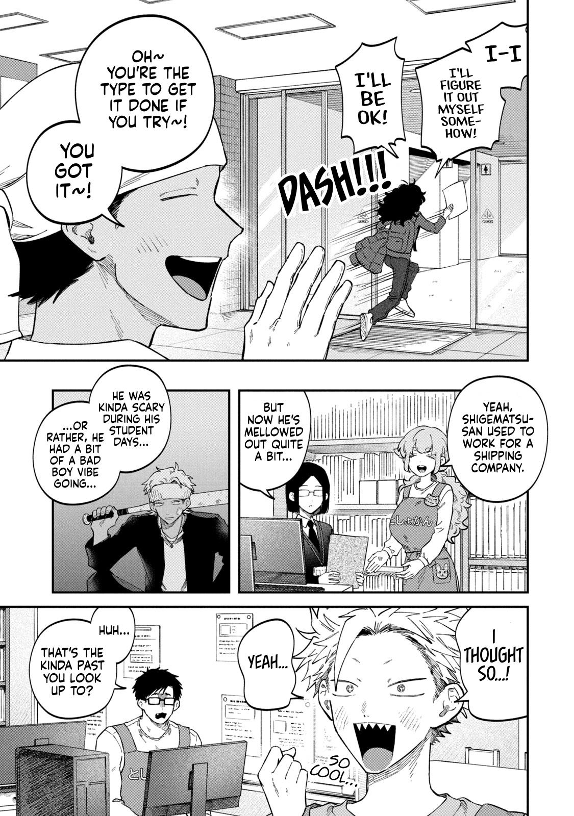 Zeikin de Katta Hon Chapter 90 page 19 - 