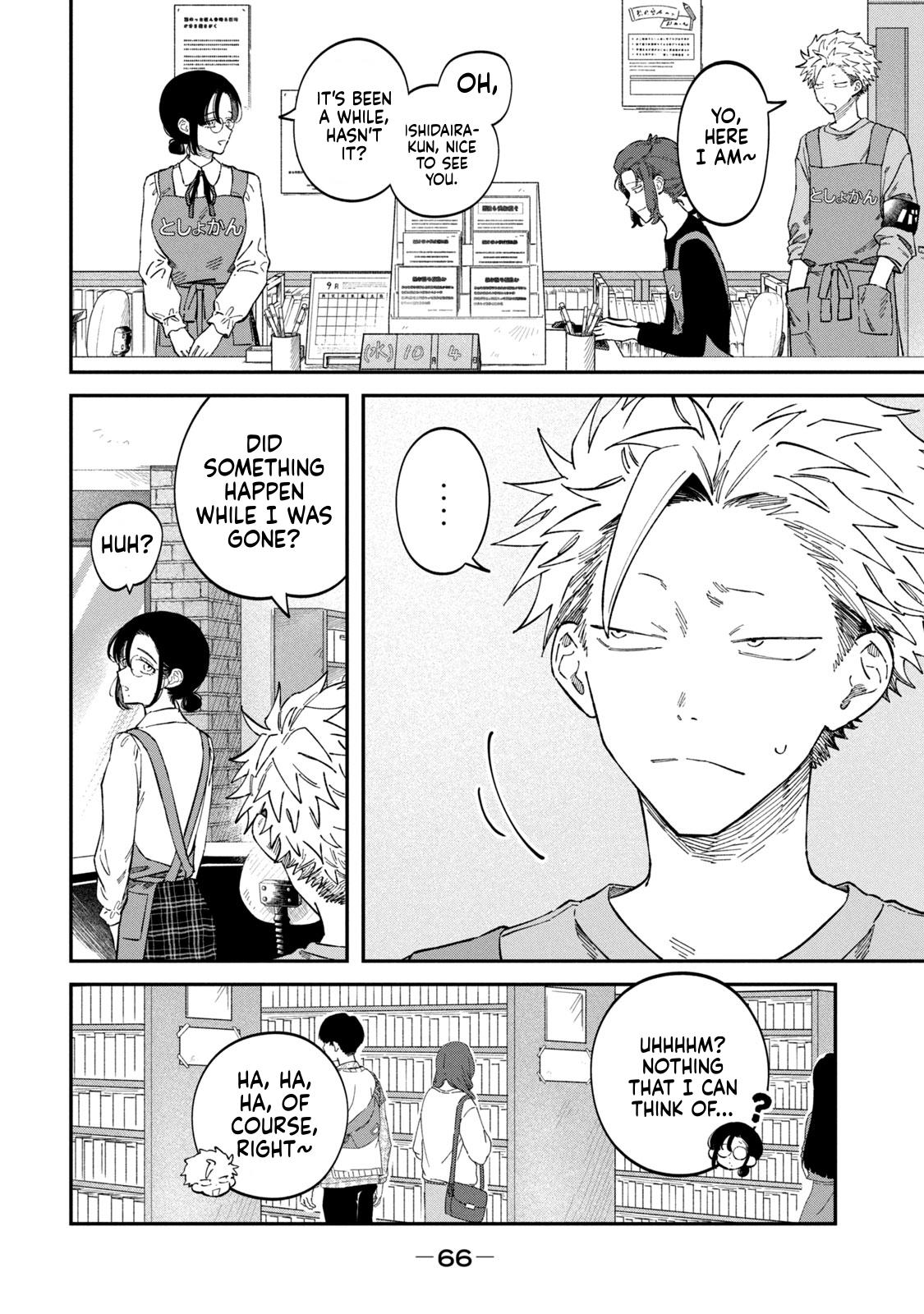 Zeikin de Katta Hon Chapter 90 page 4 - 