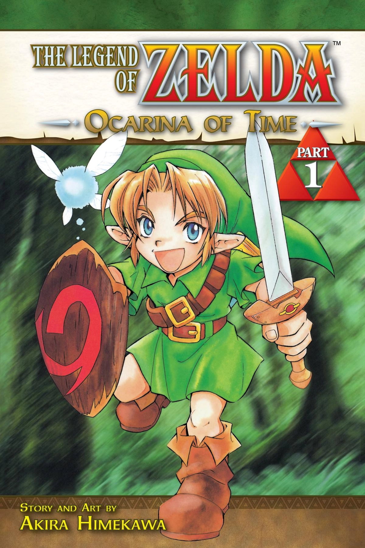 Zelda No Densetsu Toki No Ocarina Chapter 1 page 1 - 