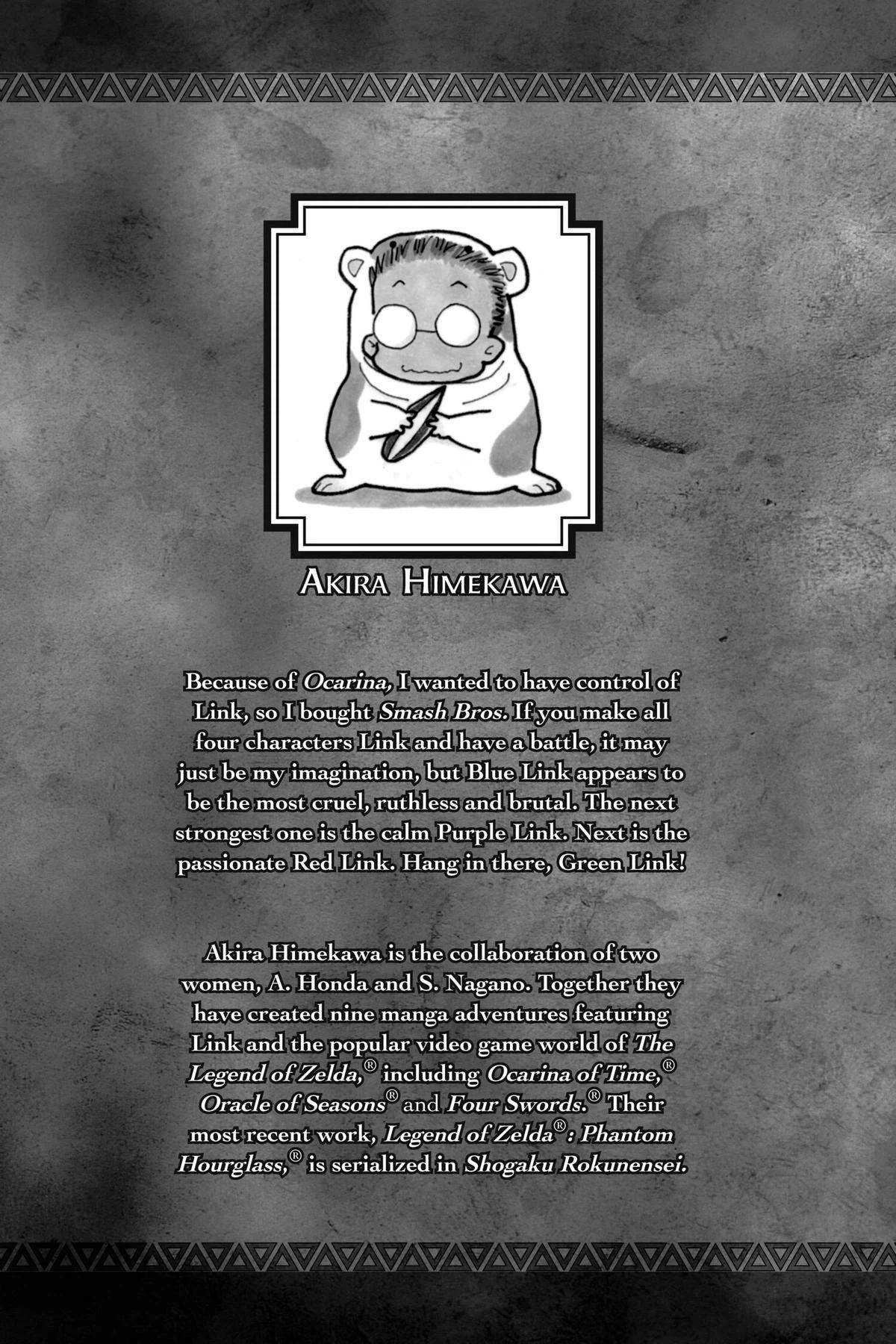 Zelda No Densetsu Toki No Ocarina Chapter 11 page 4 - 