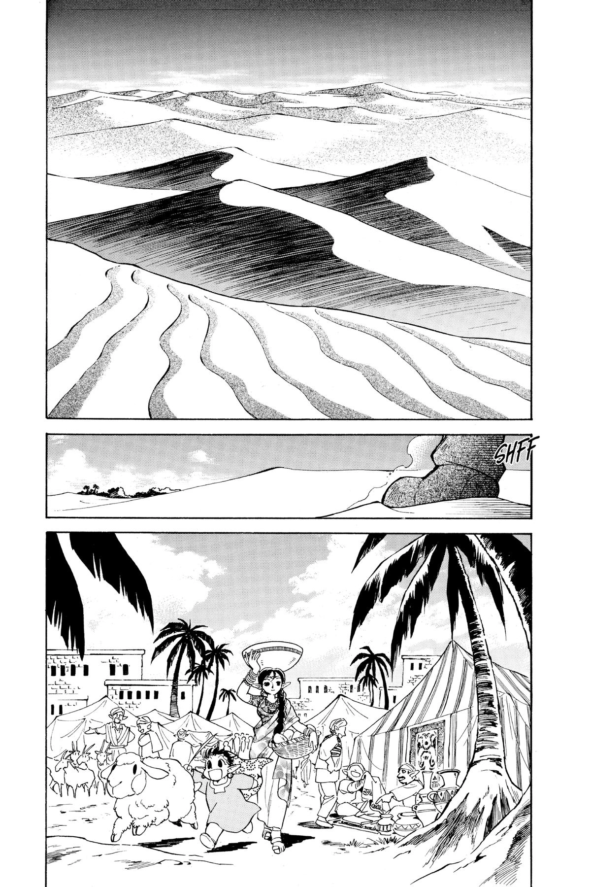 Zelda No Densetsu Toki No Ocarina Chapter 12 page 6 - 