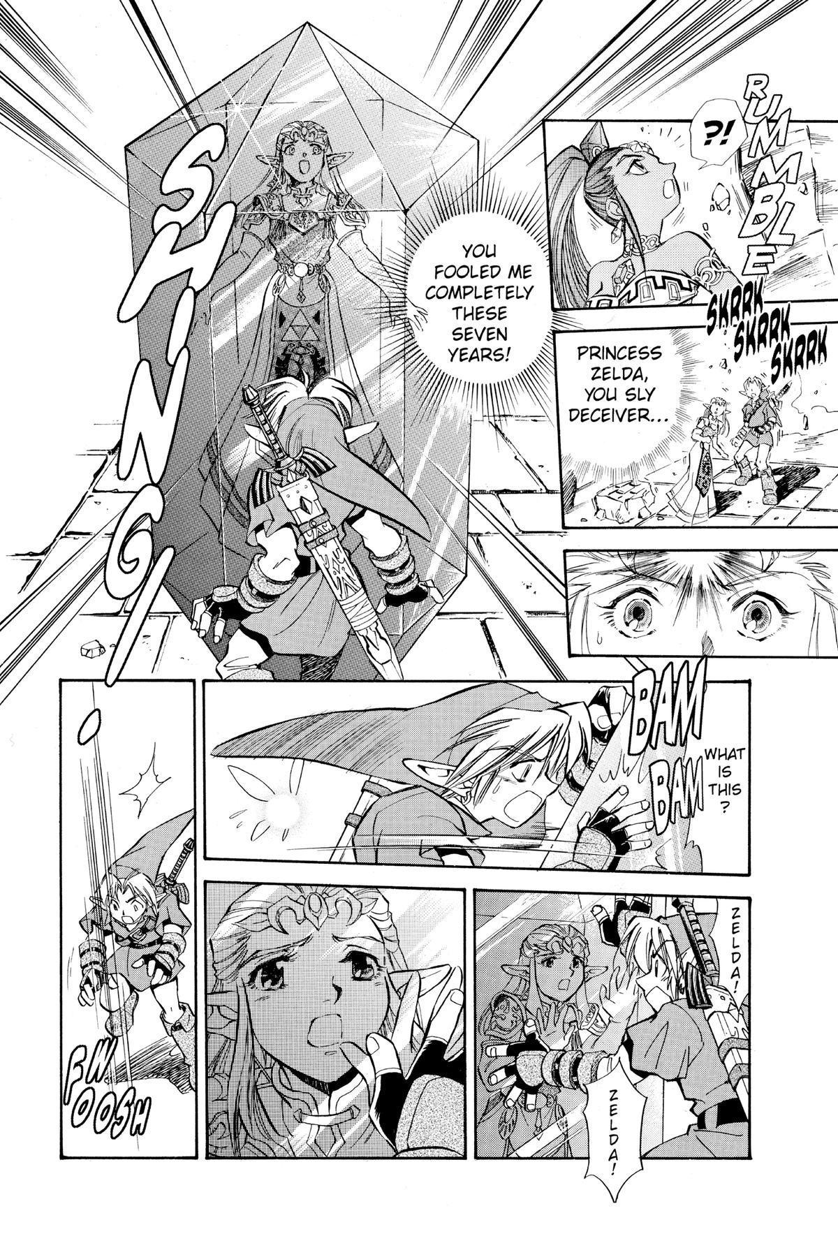 Zelda No Densetsu Toki No Ocarina Chapter 13 page 15 - 