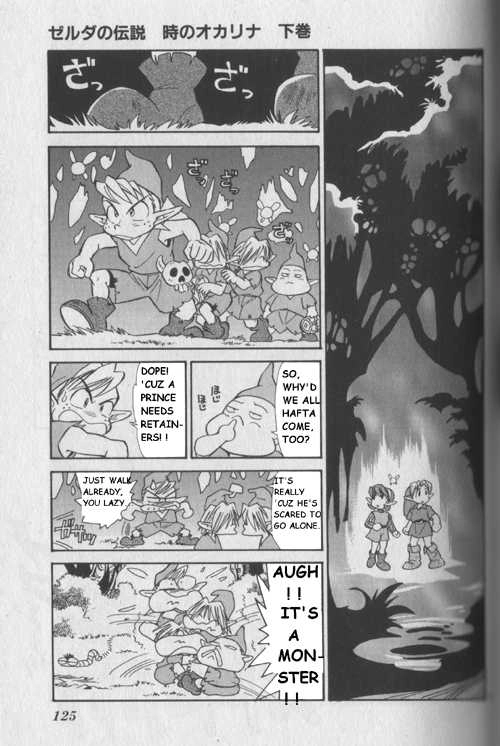 Zelda No Densetsu Toki No Ocarina Chapter 15.1 page 15 - 