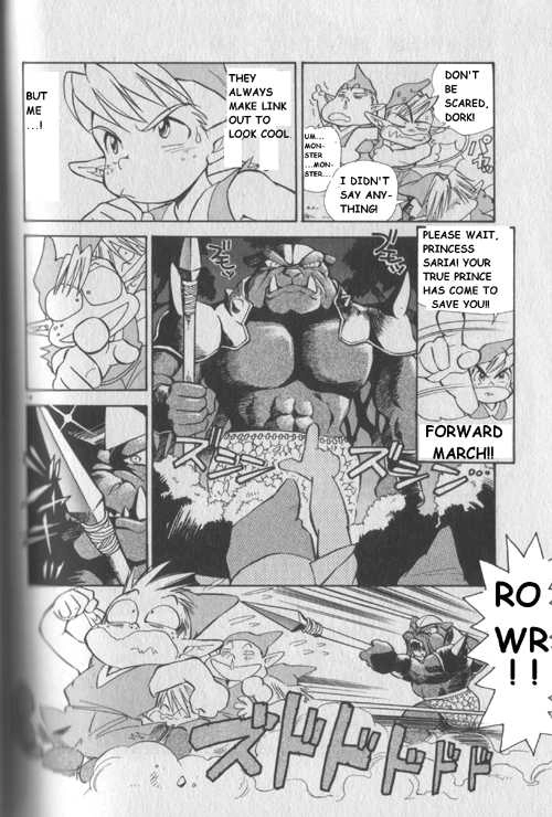 Zelda No Densetsu Toki No Ocarina Chapter 15.1 page 16 - 