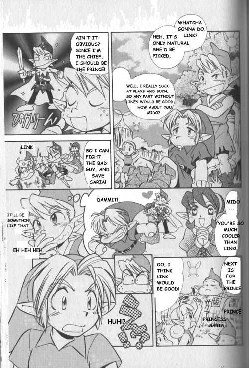 Zelda No Densetsu Toki No Ocarina Chapter 15.1 page 3 - 