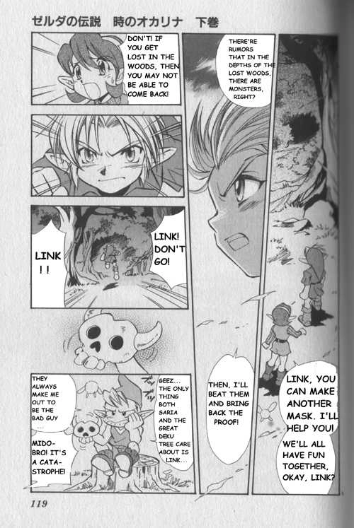 Zelda No Densetsu Toki No Ocarina Chapter 15.1 page 9 - 