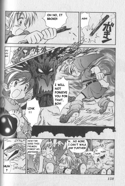 Zelda No Densetsu Toki No Ocarina Chapter 15.2 page 16 - 