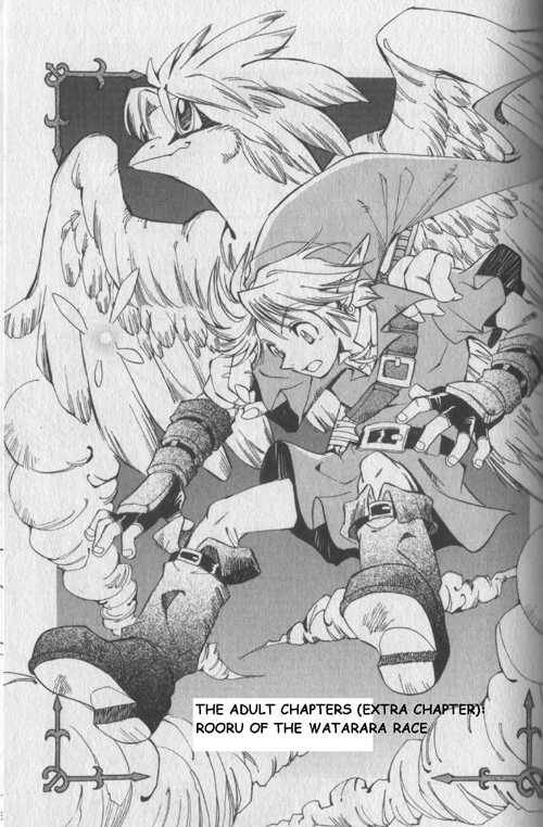 Zelda No Densetsu Toki No Ocarina Chapter 15.3 page 1 - 